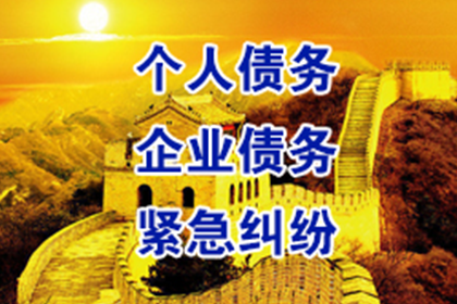 个人借款利率上限是多少合法？