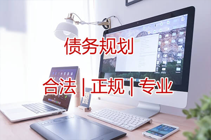 情侣共同债务被告应对策略